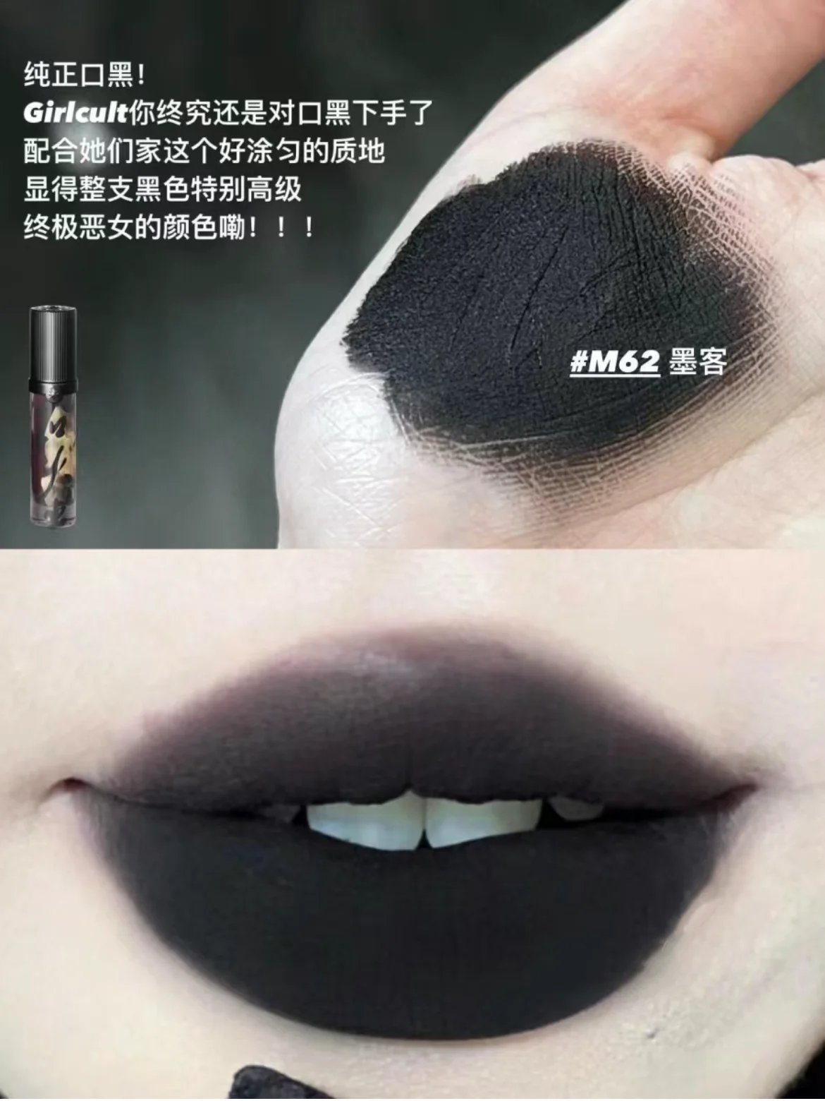 30. Girlcult Lipstick in Pearl Light Shade for Fair Skin Pics