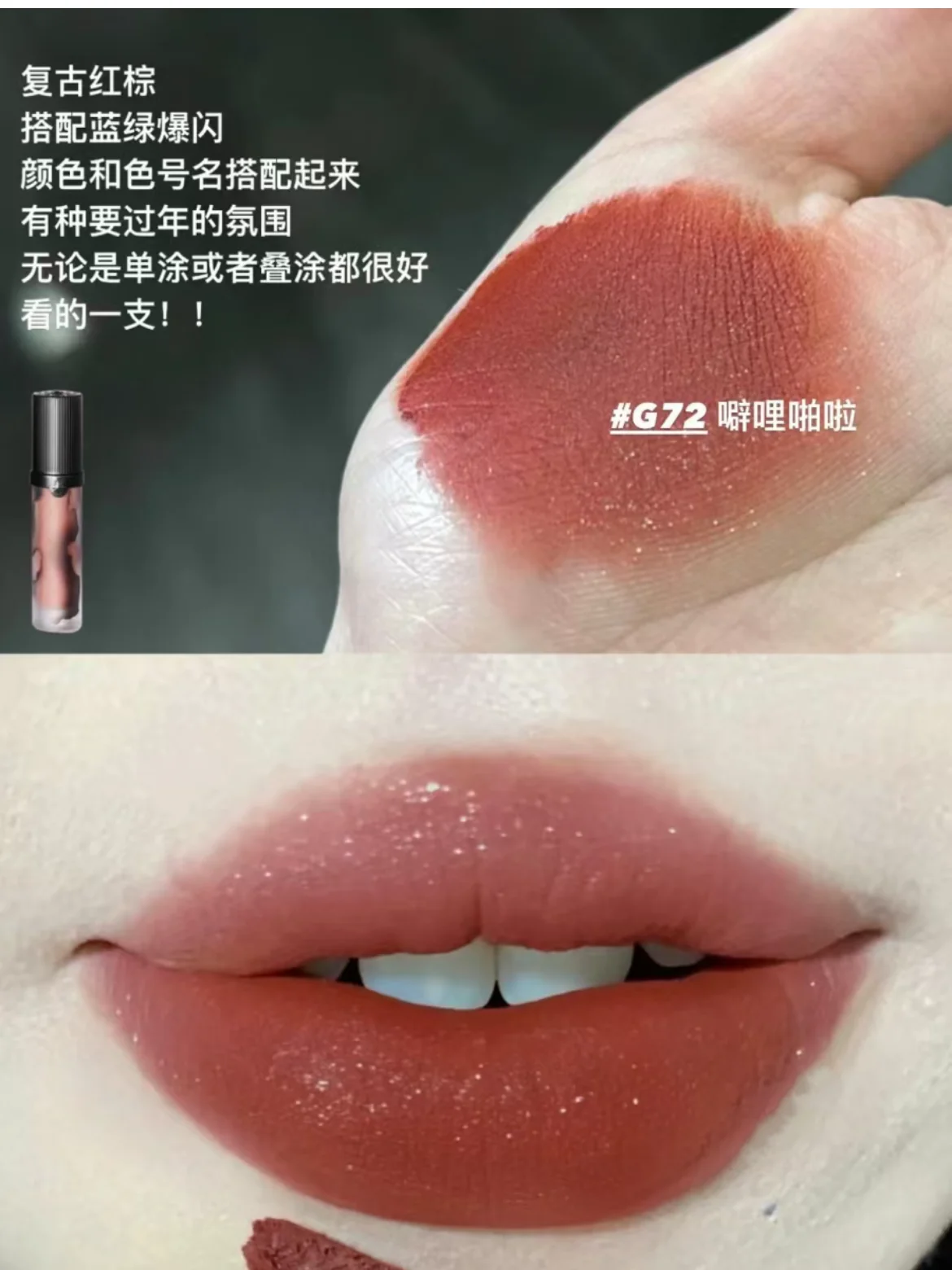 32. Photos of Girlcult Lipstick with Matte Finish for Dry Lips