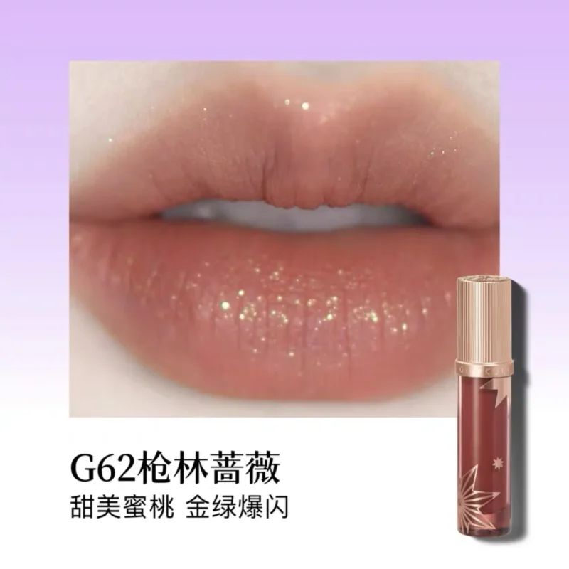 33. Images of Girlcult Lip Cream for Hydrated Lips in Winter