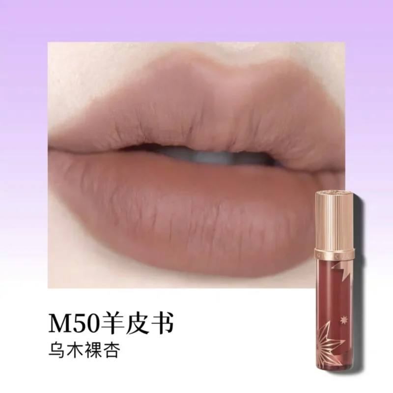 34. Girlcult Dark Style Lipstick for Deep Skin Tone Pics