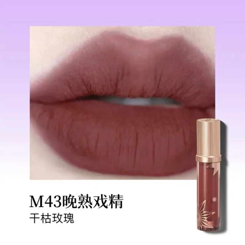 36. Girlcult Lipstick for Extra Shine and Volume Images