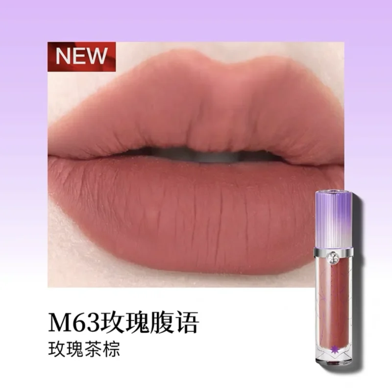 37. Pictures of Girlcult Lip Cream for All Day Wear