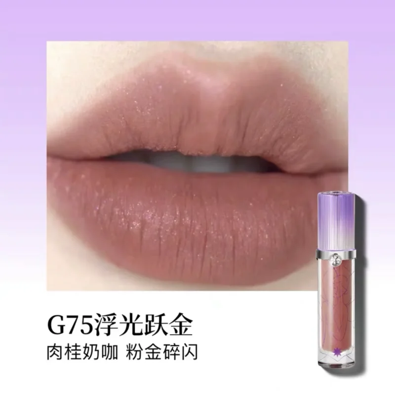 38. Girlcult Lipstick for Sensational Pearl Light Glow Images