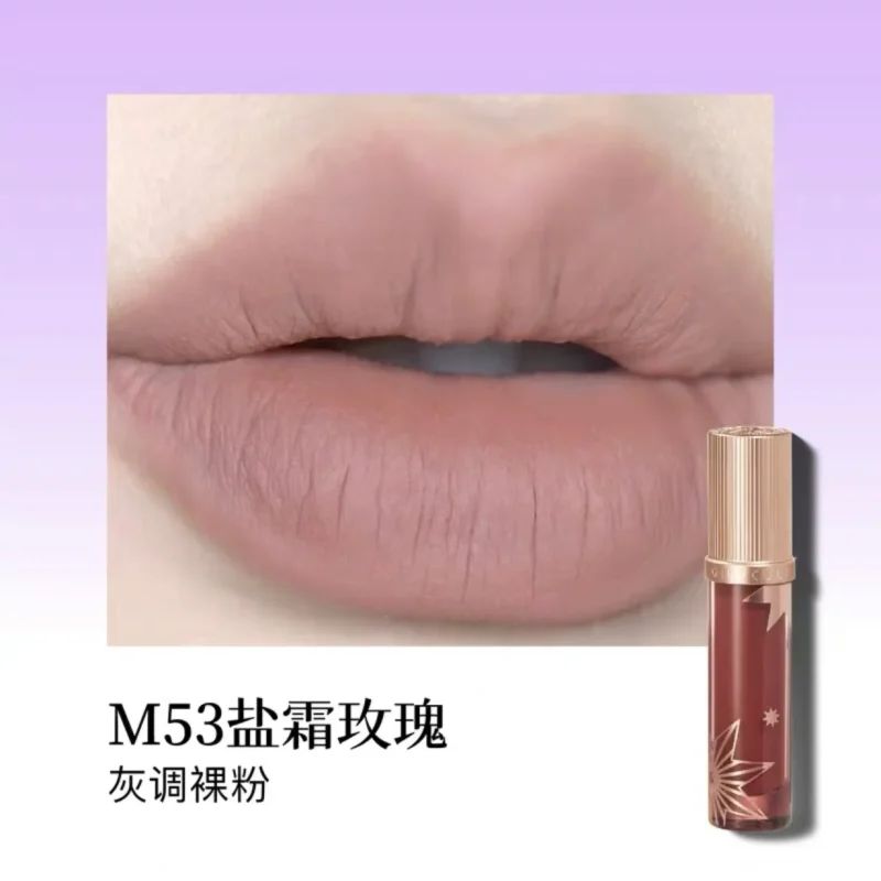 39. Images of Girlcult Lip Cream for Non sticky Matte Finish