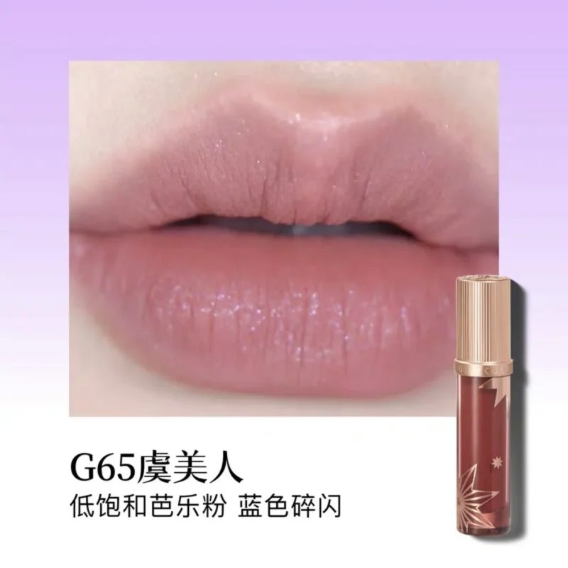 41. Photos of Girlcult Lip Cream for Nourished Lips Treatment