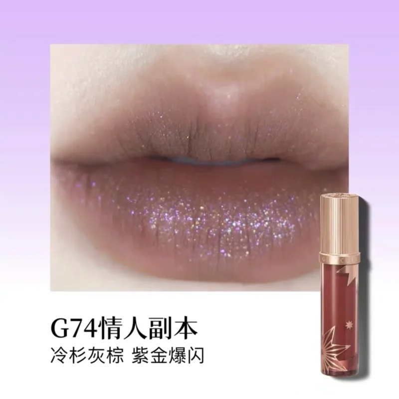 48. Girlcult Lipstick for Effortless Dark Style Look Pics