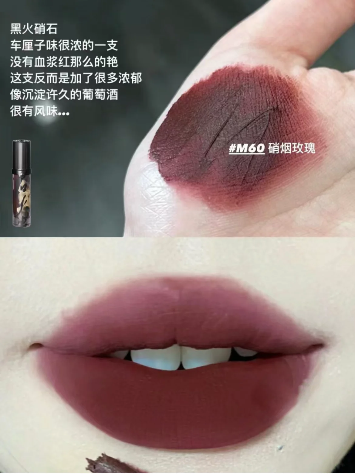 54. Pictures of Girlcult Lipstick for Fashion Forward Makeup