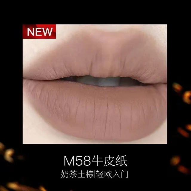 55. Girlcult Lip Cream for Intense Pearl Light Effect Photos