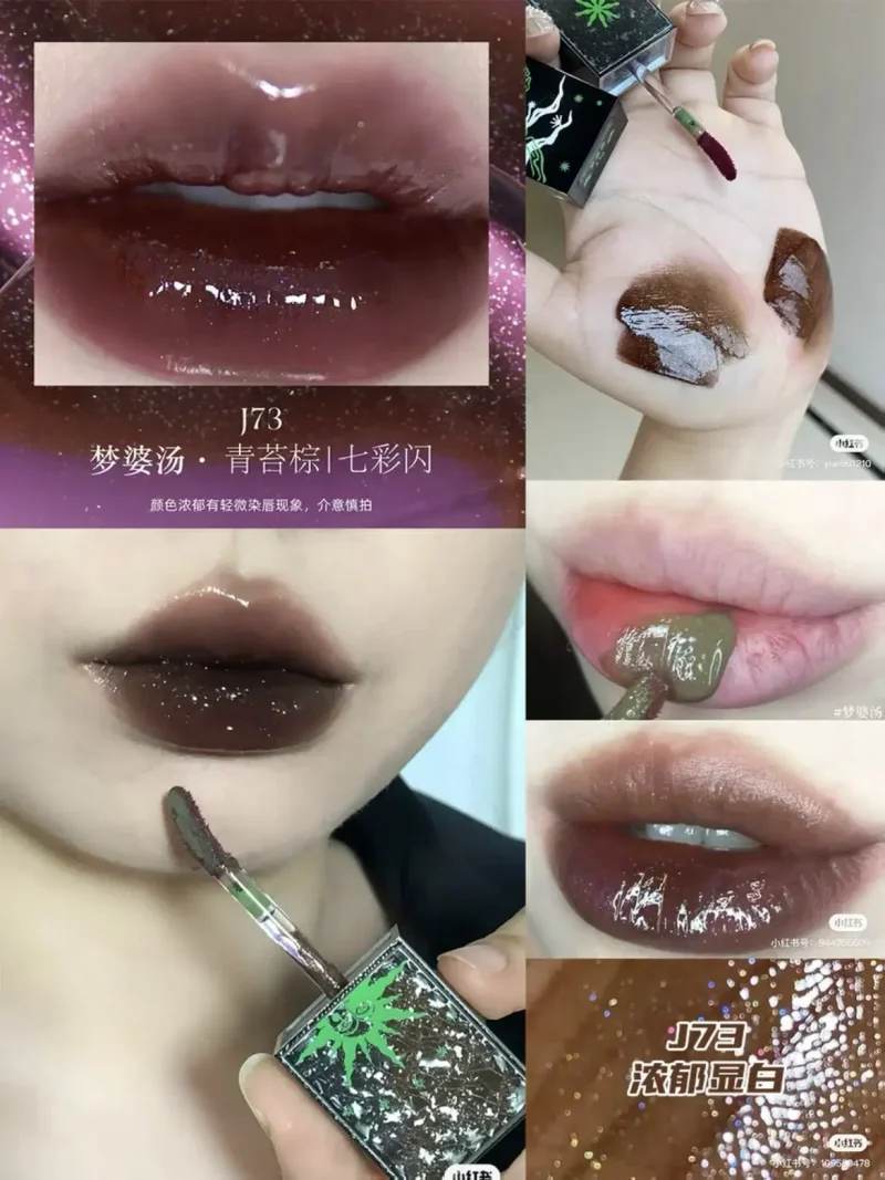 Chameleon Shimmer Lipstick for Trendy Makeup Looks