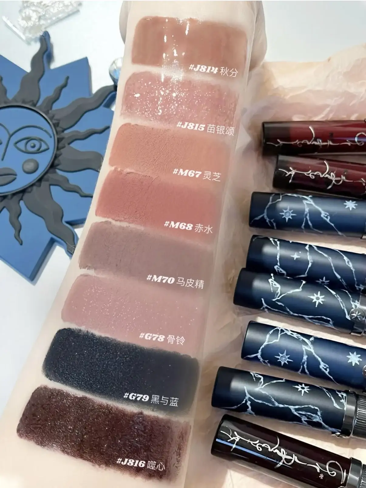 Edgy lip makeup styles featuring Girlcult products
