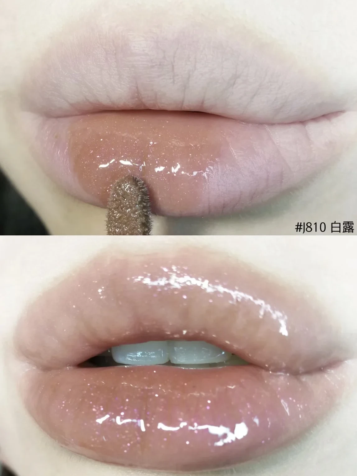 Fantasy lipgloss with mirror moisturizing feature