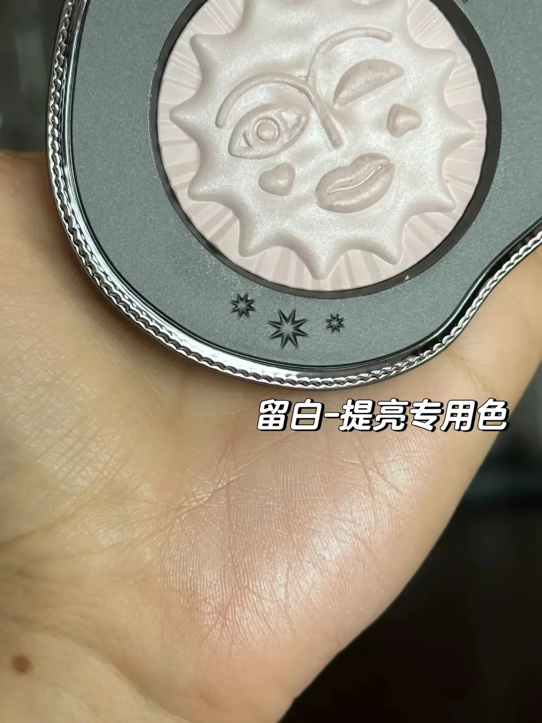 Girlcult Blush for Enhancing Facial Contours