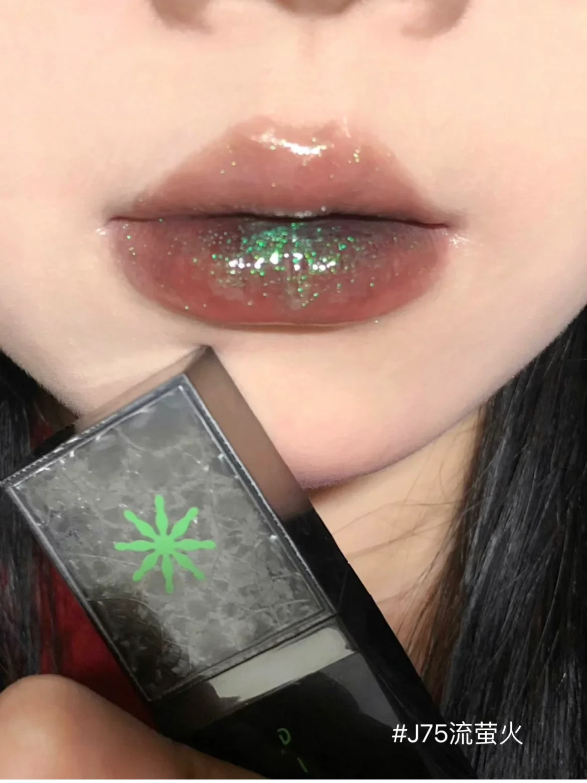 Girlcult Liaozhai Lipgloss Pearlescent Chameleon Shimmer