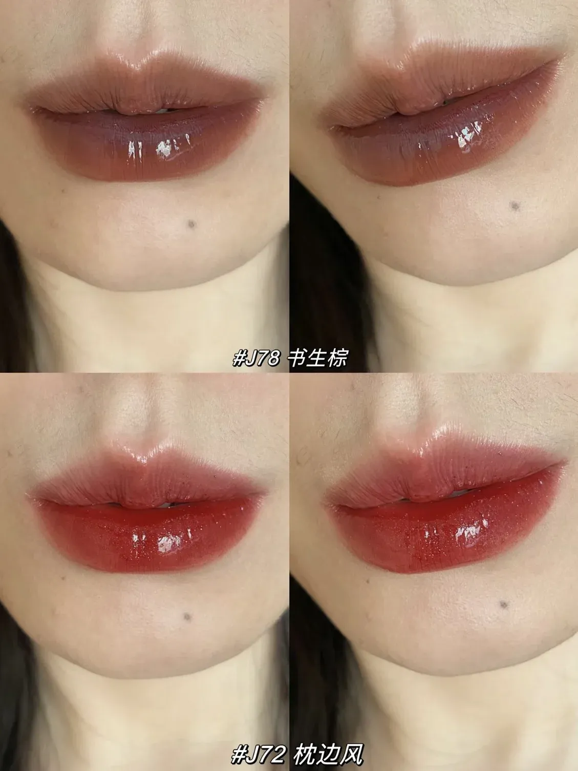 Girlcult Liaozhai Pearlescent Lipgloss for Parties