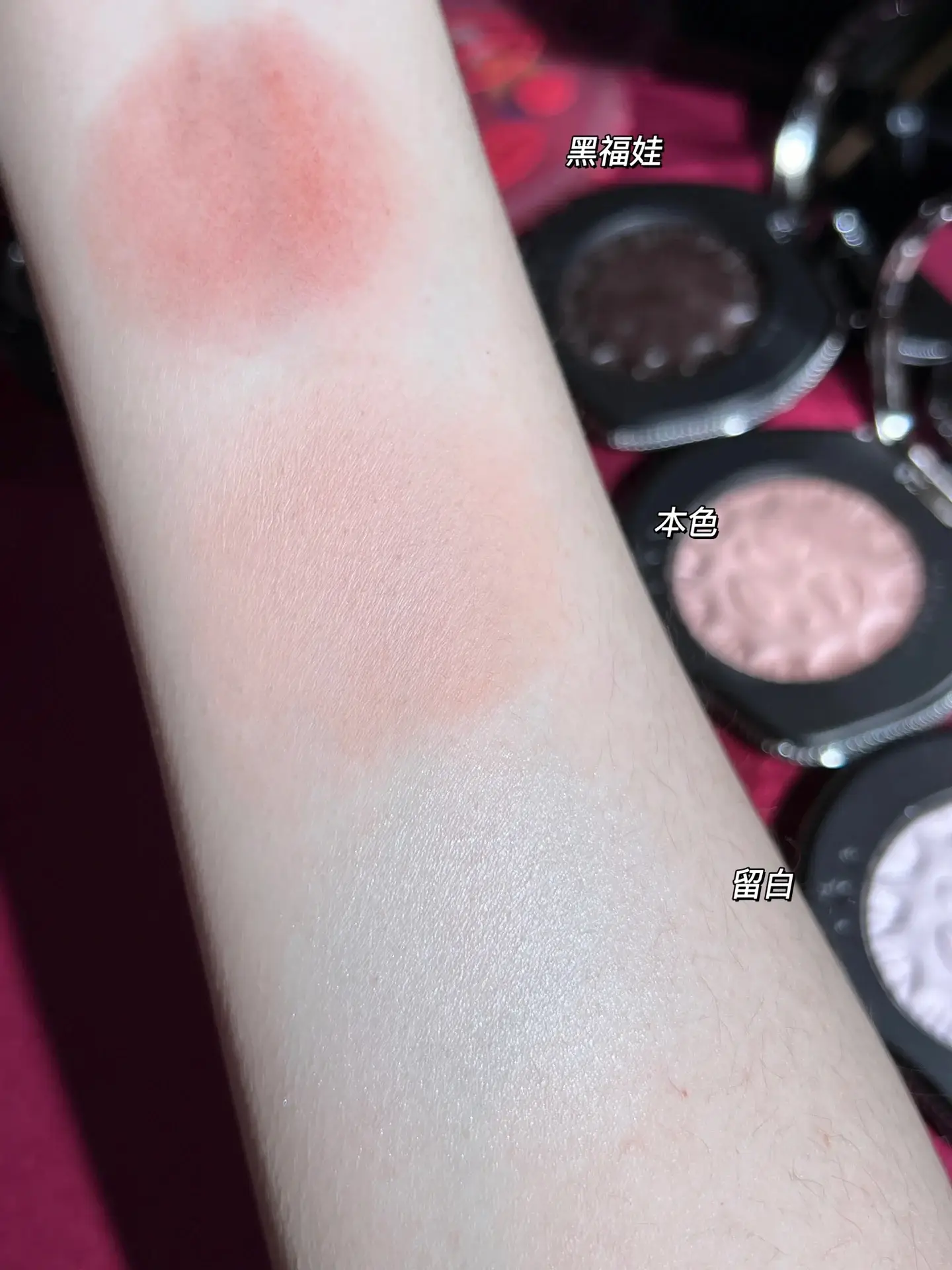 Girlcult Mood Blush for a Matte Finish