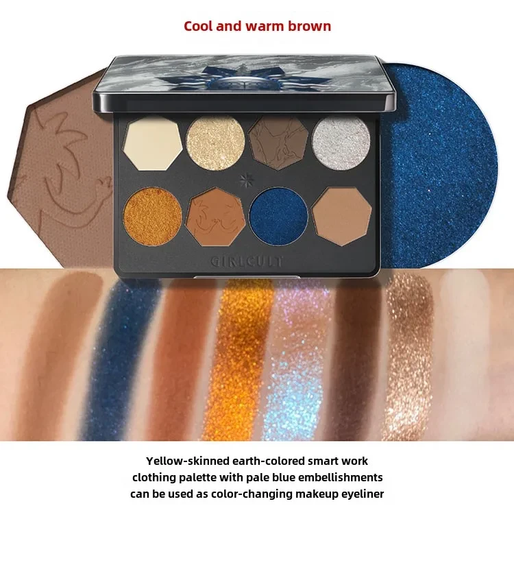 Girlcults glitter eyeshadow palette for dramatic looks