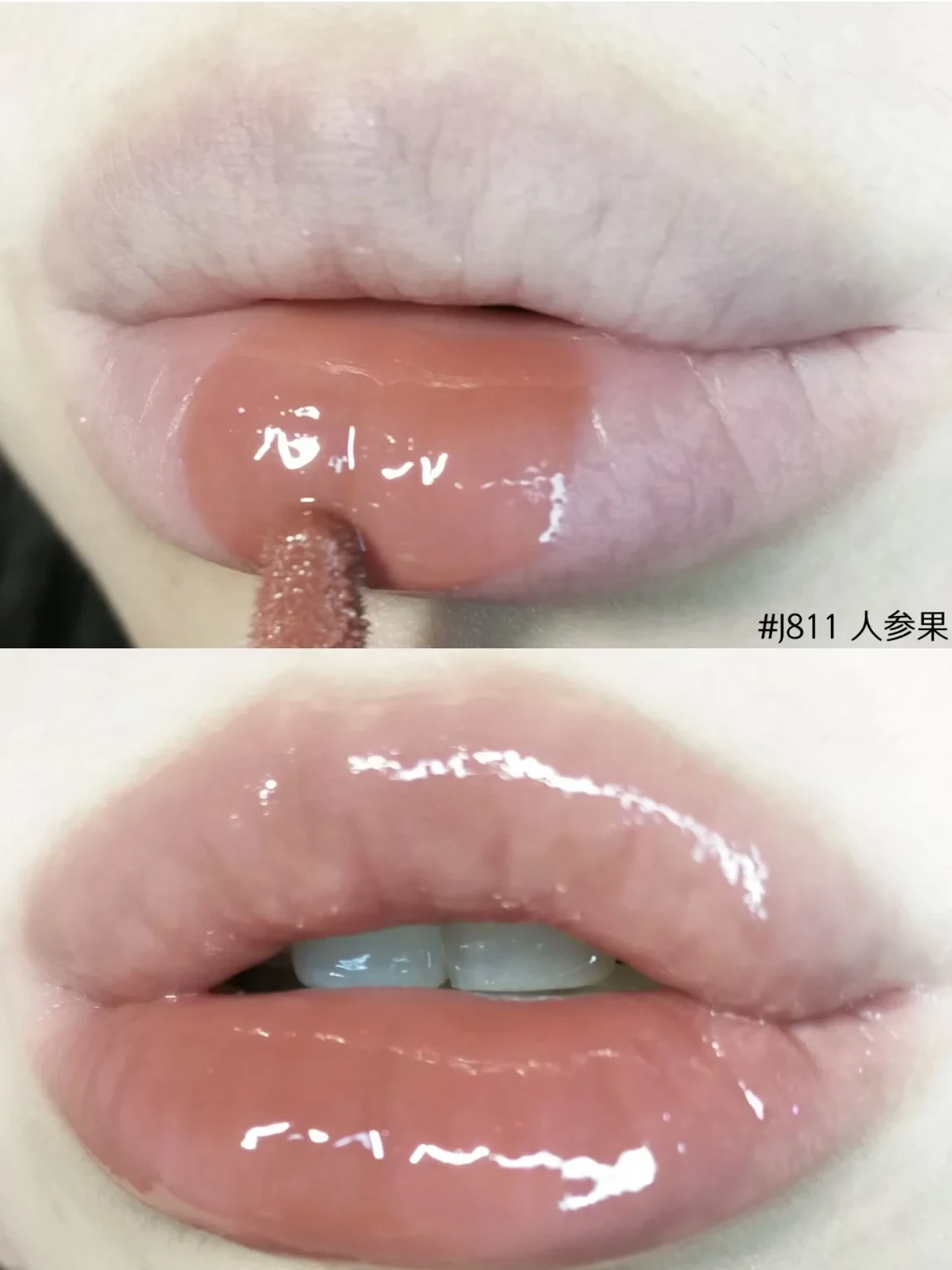 Glazed lipglaze for Halloween makeup look