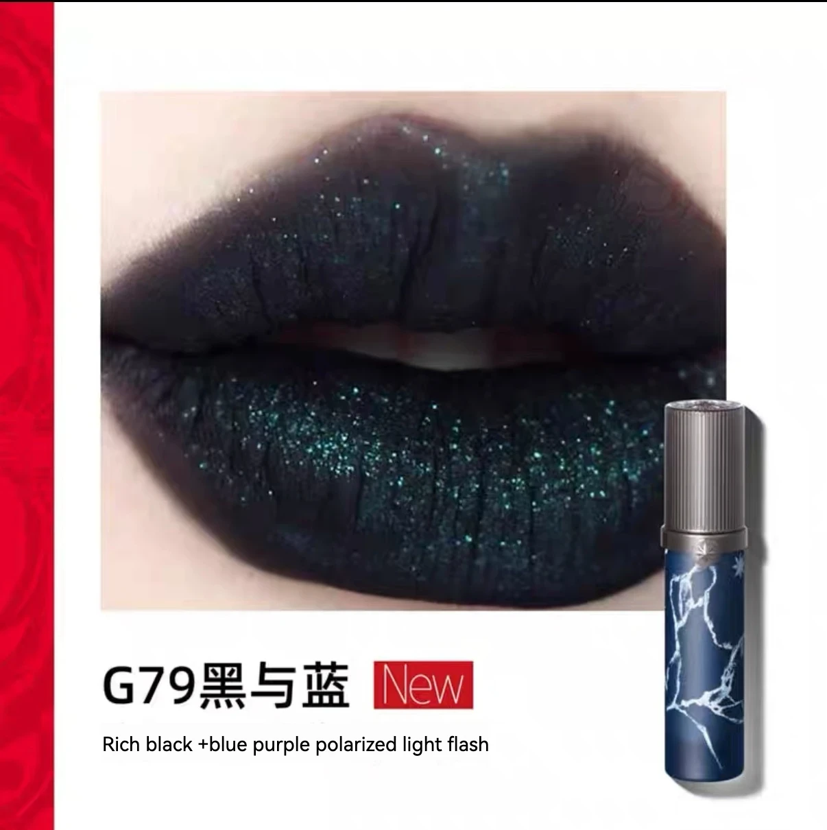 Hmong Witch Series Matte Shimmer Sparkle