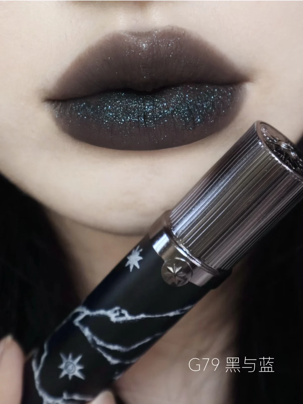 Matte and shimmer lip makeup by Girlcult