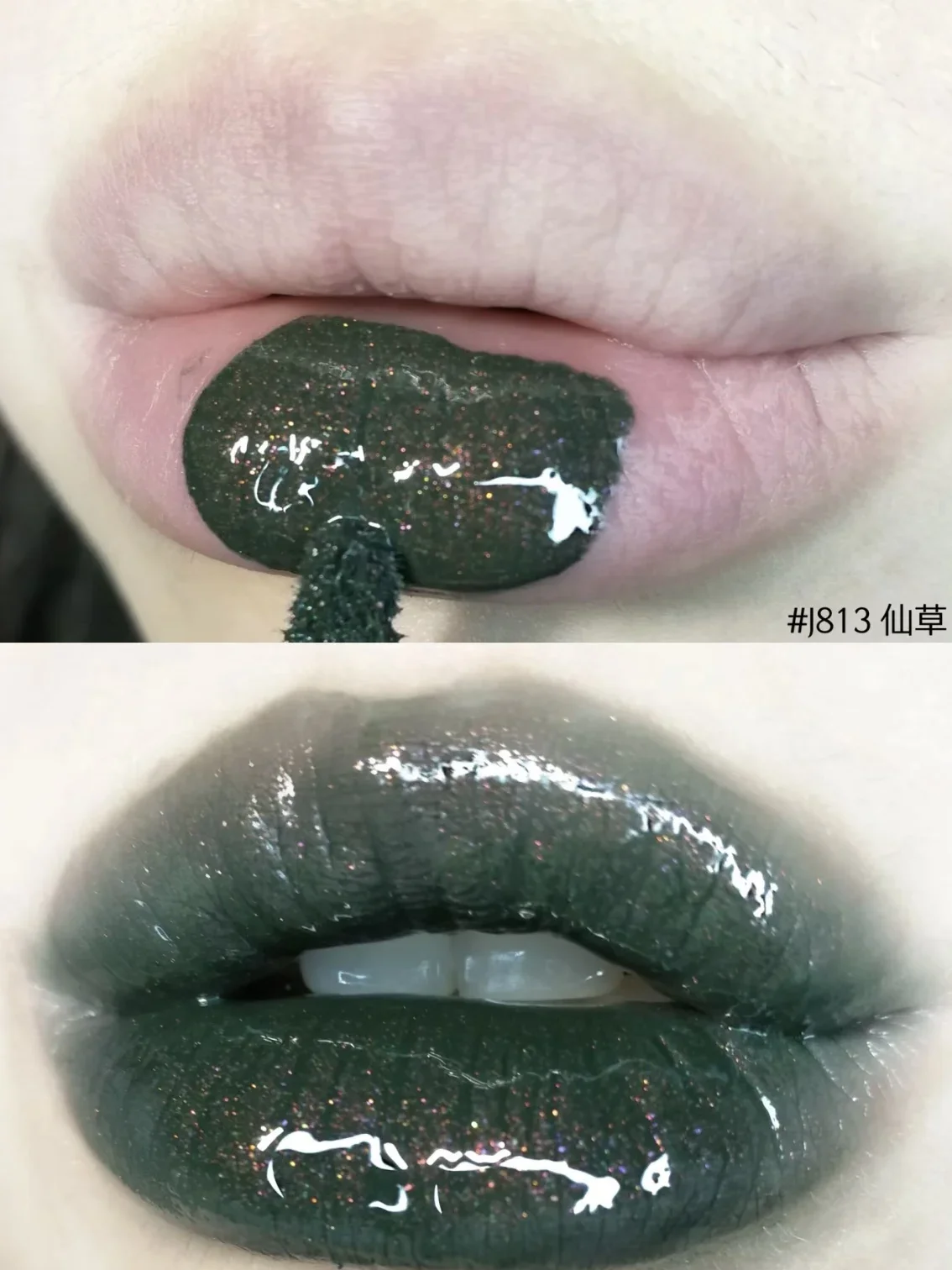 Mirror moisturizing waterproof lipgloss photos