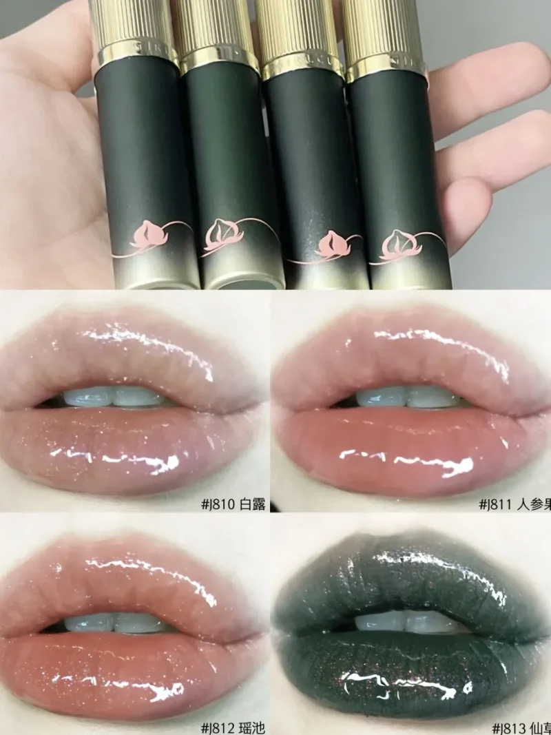 Peach series fantasy lipgloss use examples