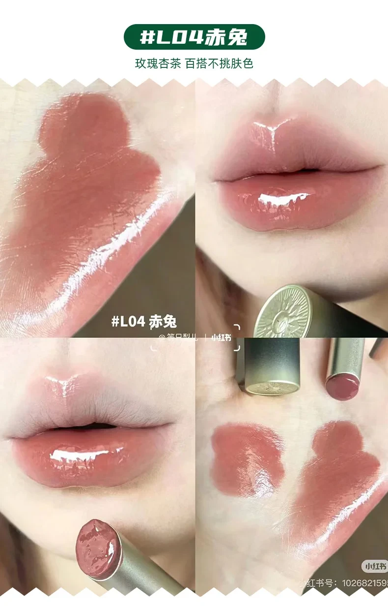 amazing lip hydration with girlcult lip gloss