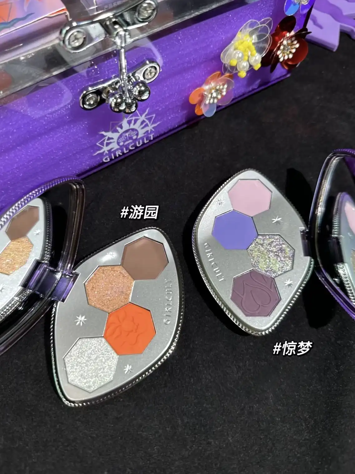 amazing looks girlcult cyber liaozhai serie eyeshadow