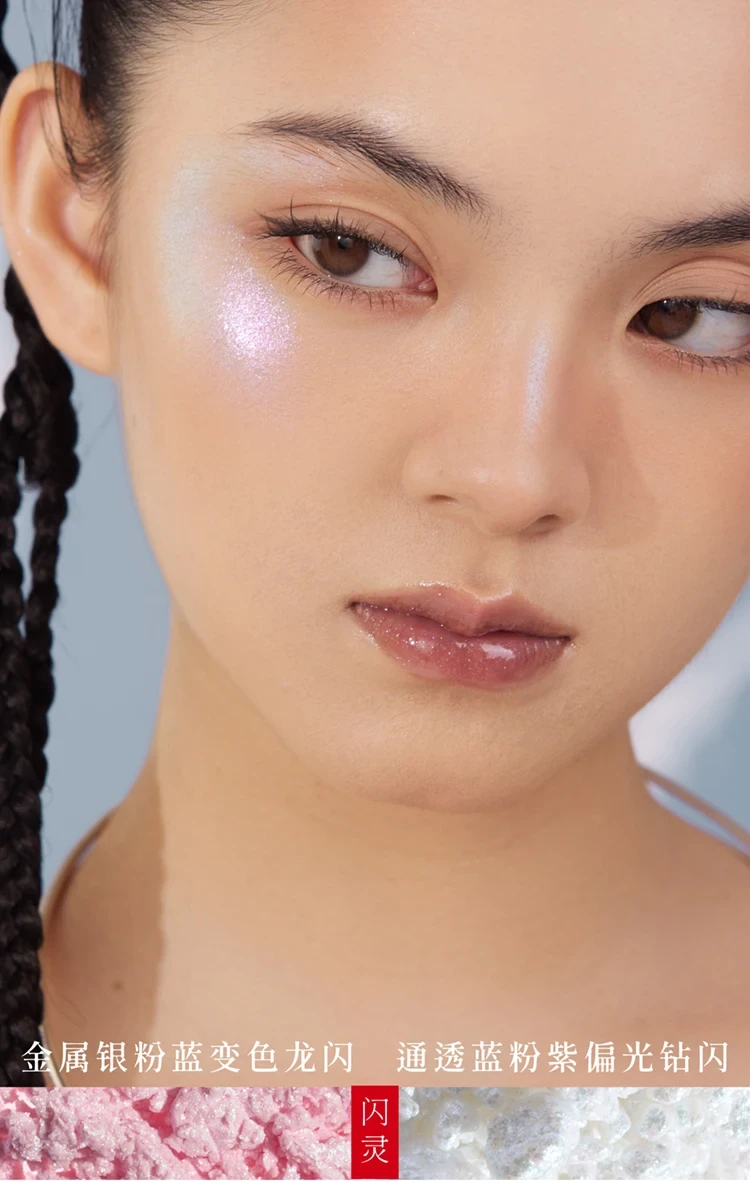 blendable blush and highlighter for all skin types images