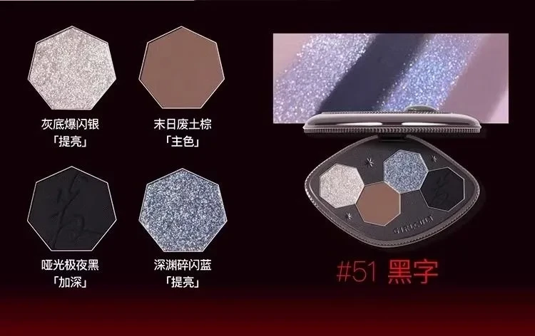 champagne colored eyeshadow for luxurious evening makeups