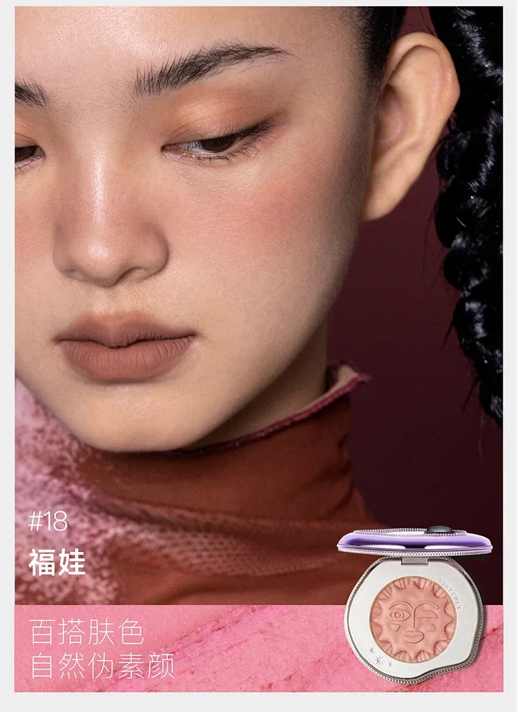 color expansion feature in girlcult emotional blush