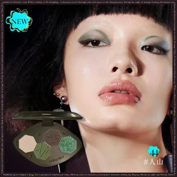 colorful korean makeup trend with girlcult eyeshadow