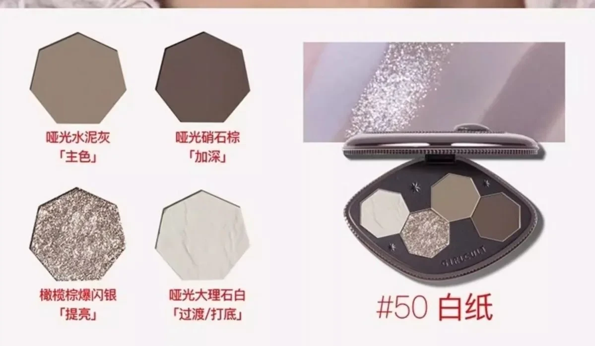 eyeshadow palette designed for korean beauty trends