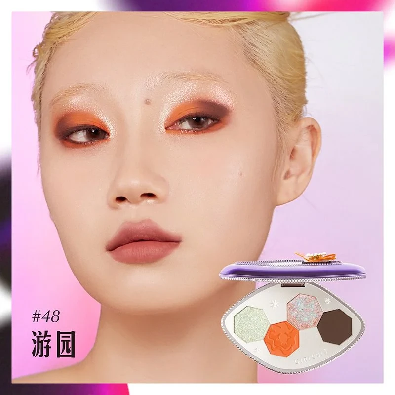 girlcult 4 color eyeshadow palette for natural makeup