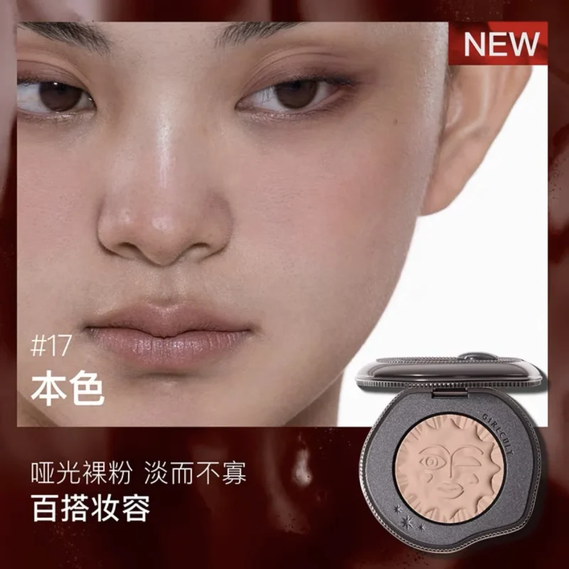 girlcult cold extract blush for sensitive skin