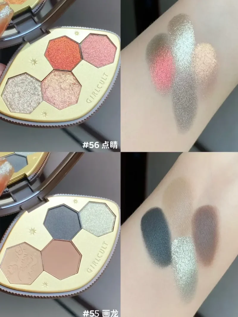 girlcult eyeshadow ideal for makeup enthusiasts images