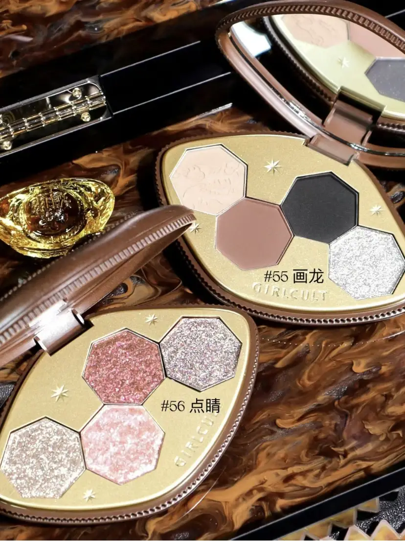 girlcult eyeshadow with superior color payoff images