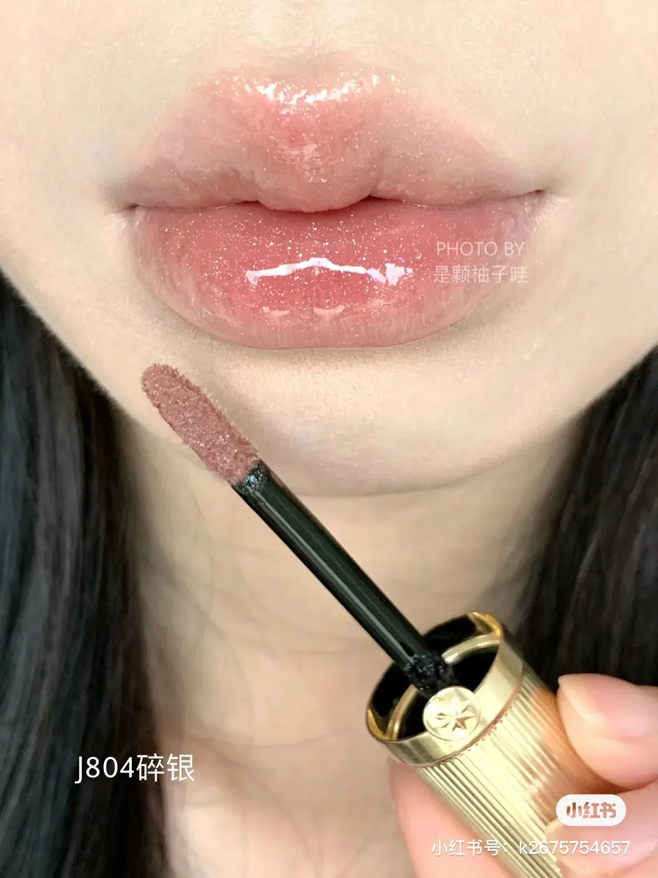 girlcult gold series fantasy lipgloss image