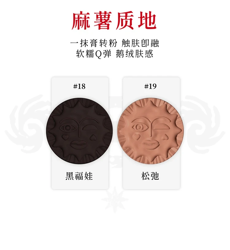 girlcult korean contour and highlighter palette features