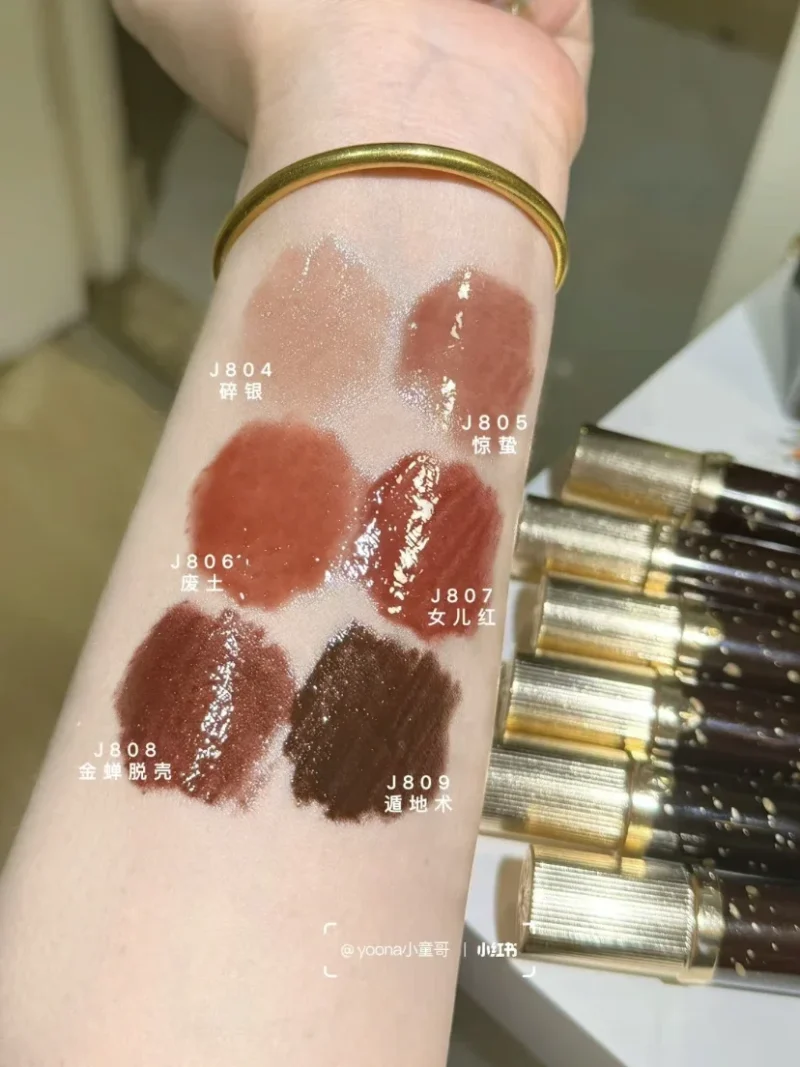 girlcult lipgloss that lasts all day image