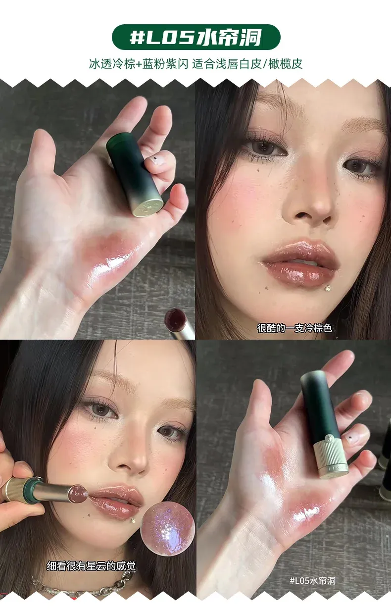 girlcult lipstick that keeps lips moisturized