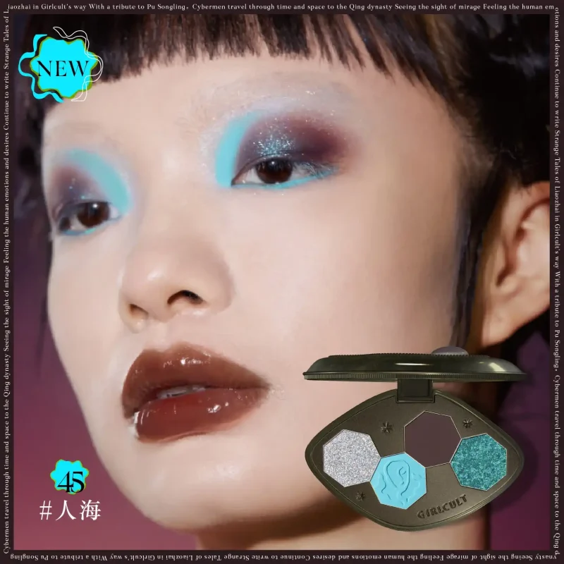 girlcult makeup eyeshadow palette suitable for all occasions