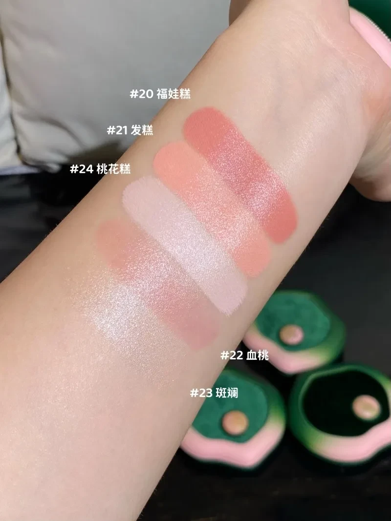 girlcult peach cream blusher for a glowing finish