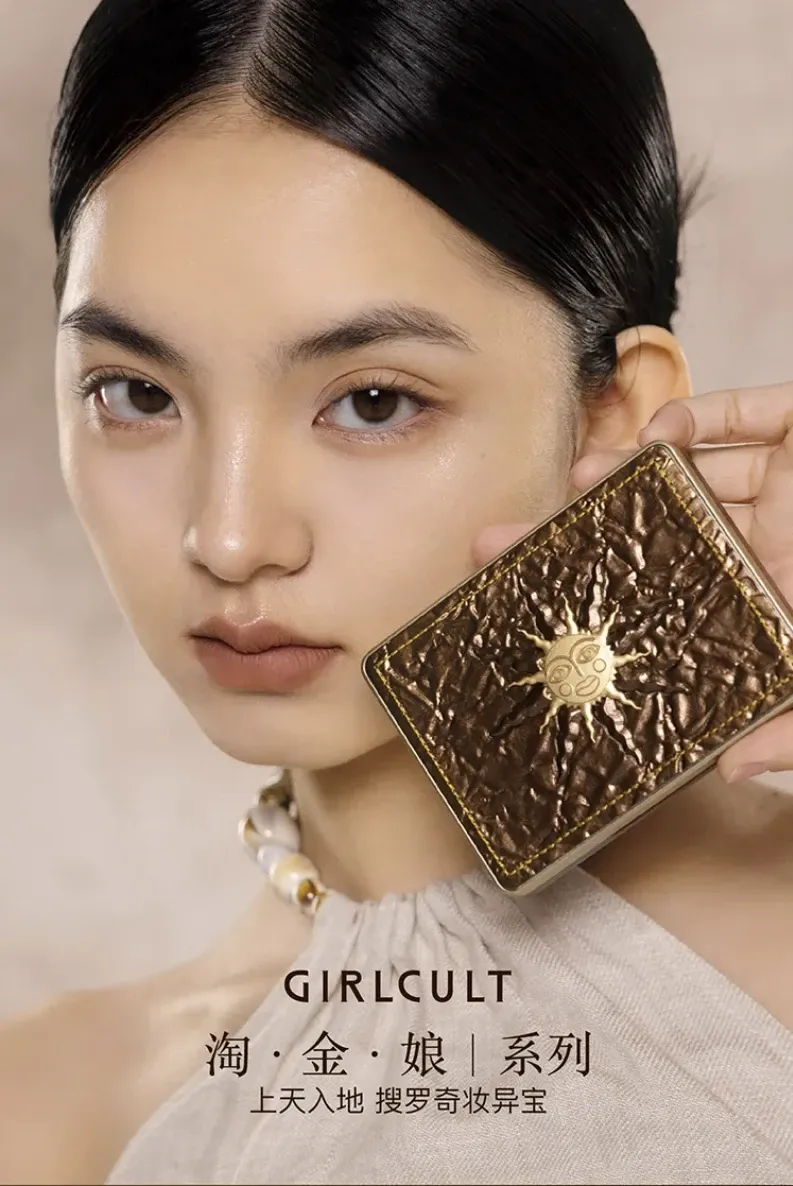 girlcult two tone eyebrow powder image collection