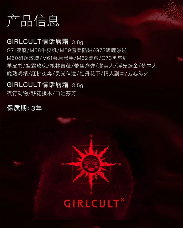 girlcult vegan lip gloss in nude color images
