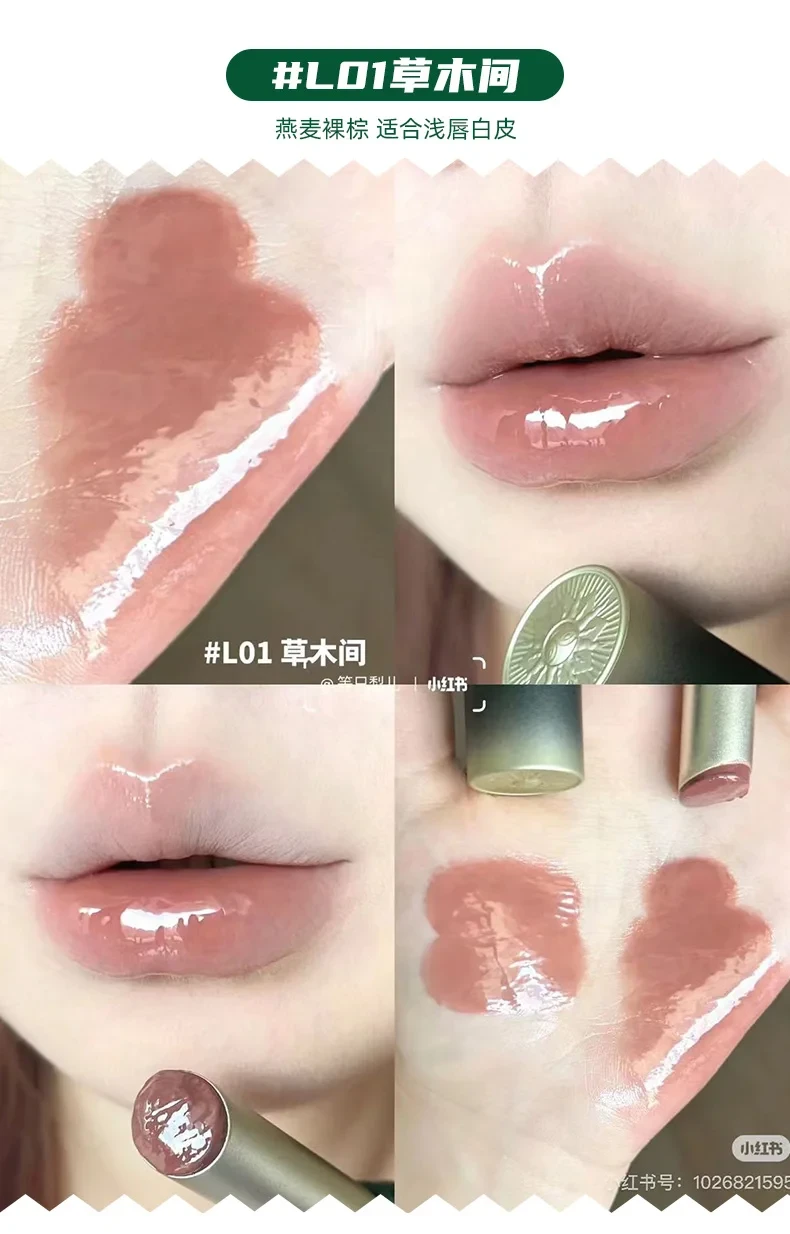 glossy finish with girlcult peach series lipstick