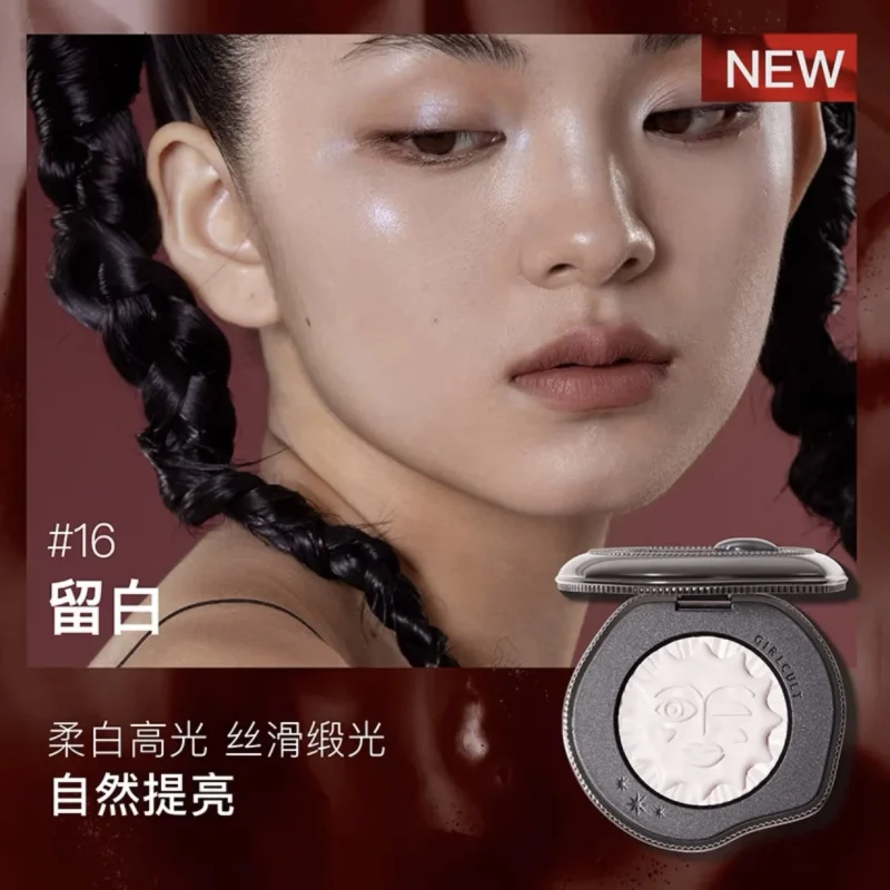 high quality girlcult emotional powder blush makeup