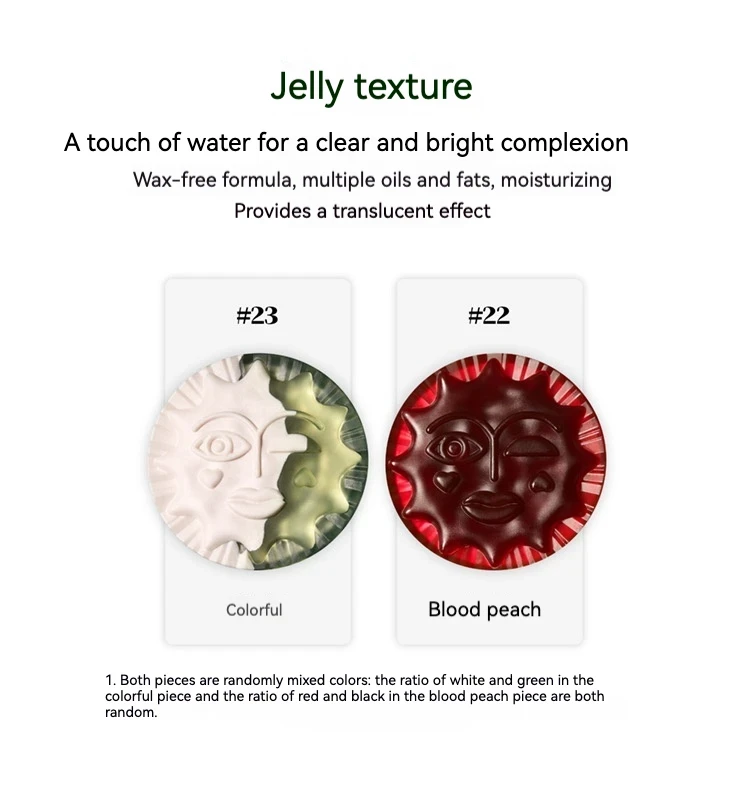 high quality jelly blusher cream in nude colors
