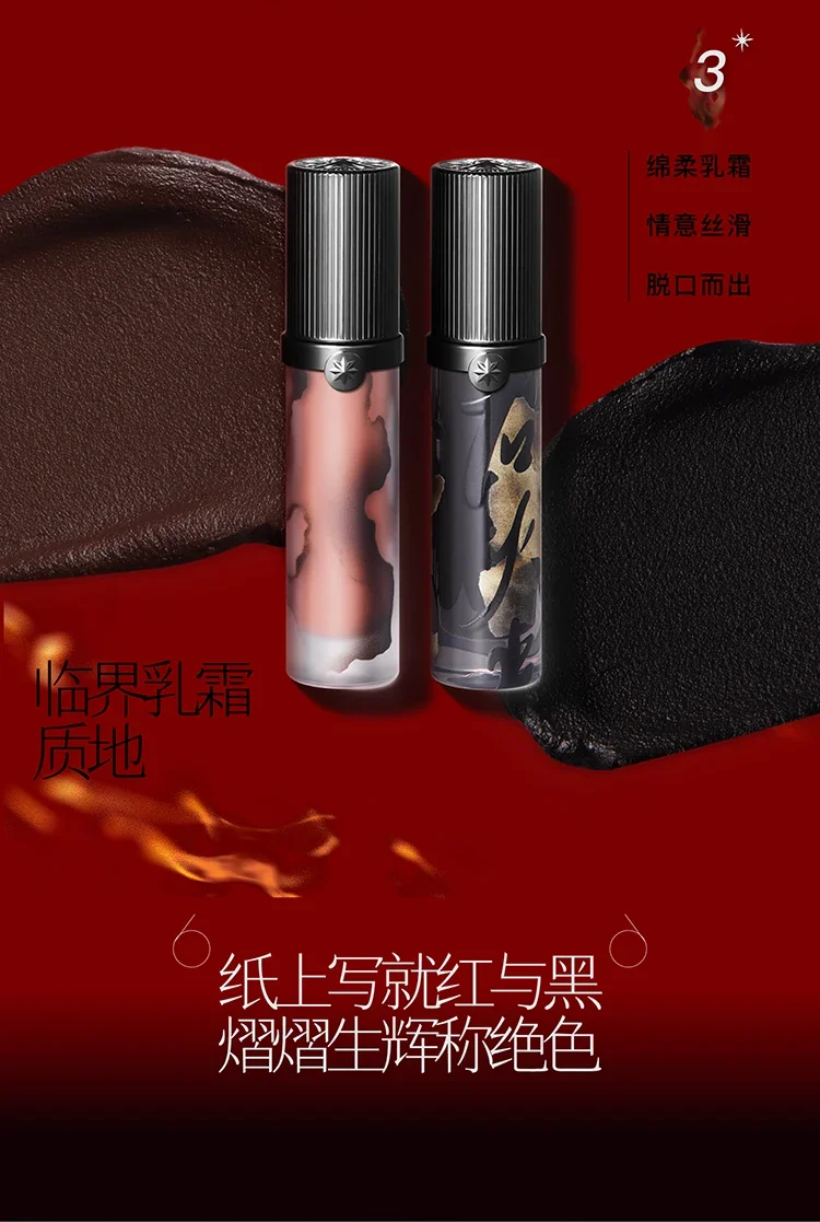 images of girlcult matte liquid lipstick waterproof feature