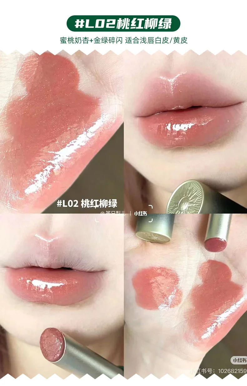 lip grooming with girlcult moisturizing lip gloss