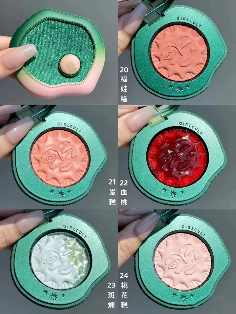multi purpose girlcult cosmetic suitable for all skin types